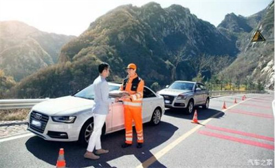 凤阳商洛道路救援